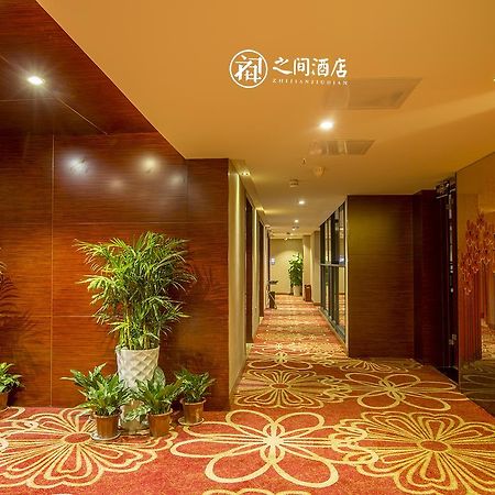 Interpersonal Boutique Hotel จางเจียเจี้ย ภายนอก รูปภาพ