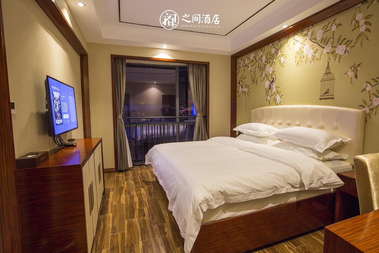 Interpersonal Boutique Hotel จางเจียเจี้ย ภายนอก รูปภาพ