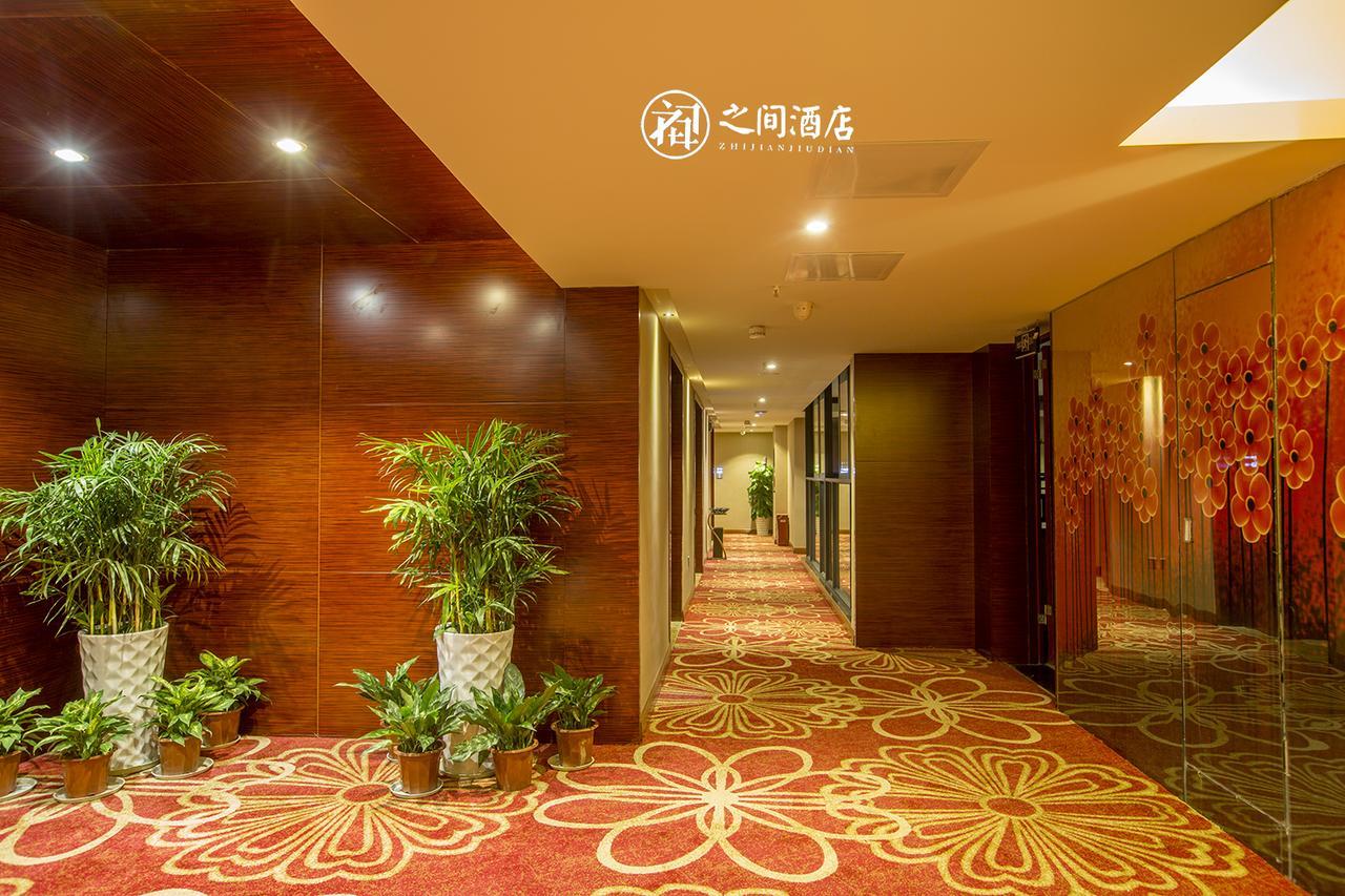 Interpersonal Boutique Hotel จางเจียเจี้ย ภายนอก รูปภาพ