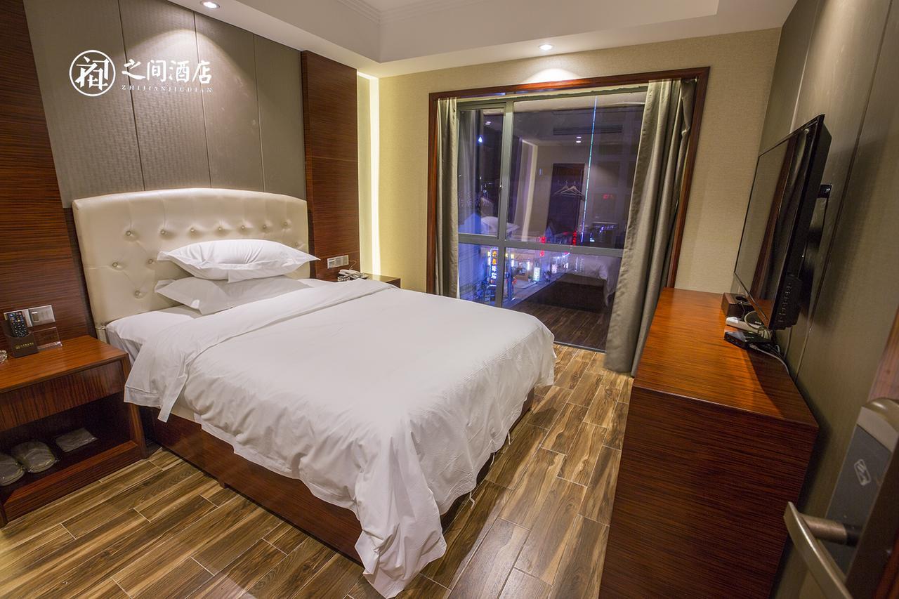 Interpersonal Boutique Hotel จางเจียเจี้ย ภายนอก รูปภาพ