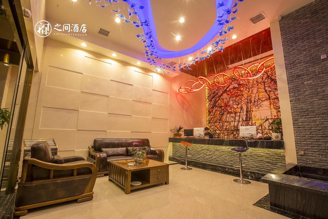 Interpersonal Boutique Hotel จางเจียเจี้ย ภายนอก รูปภาพ