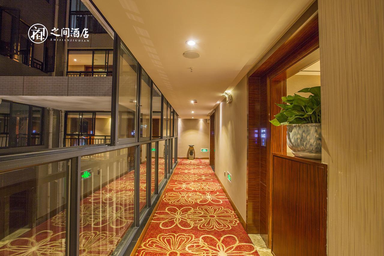 Interpersonal Boutique Hotel จางเจียเจี้ย ภายนอก รูปภาพ