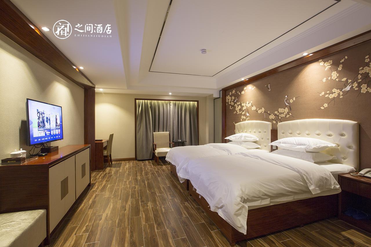 Interpersonal Boutique Hotel จางเจียเจี้ย ภายนอก รูปภาพ